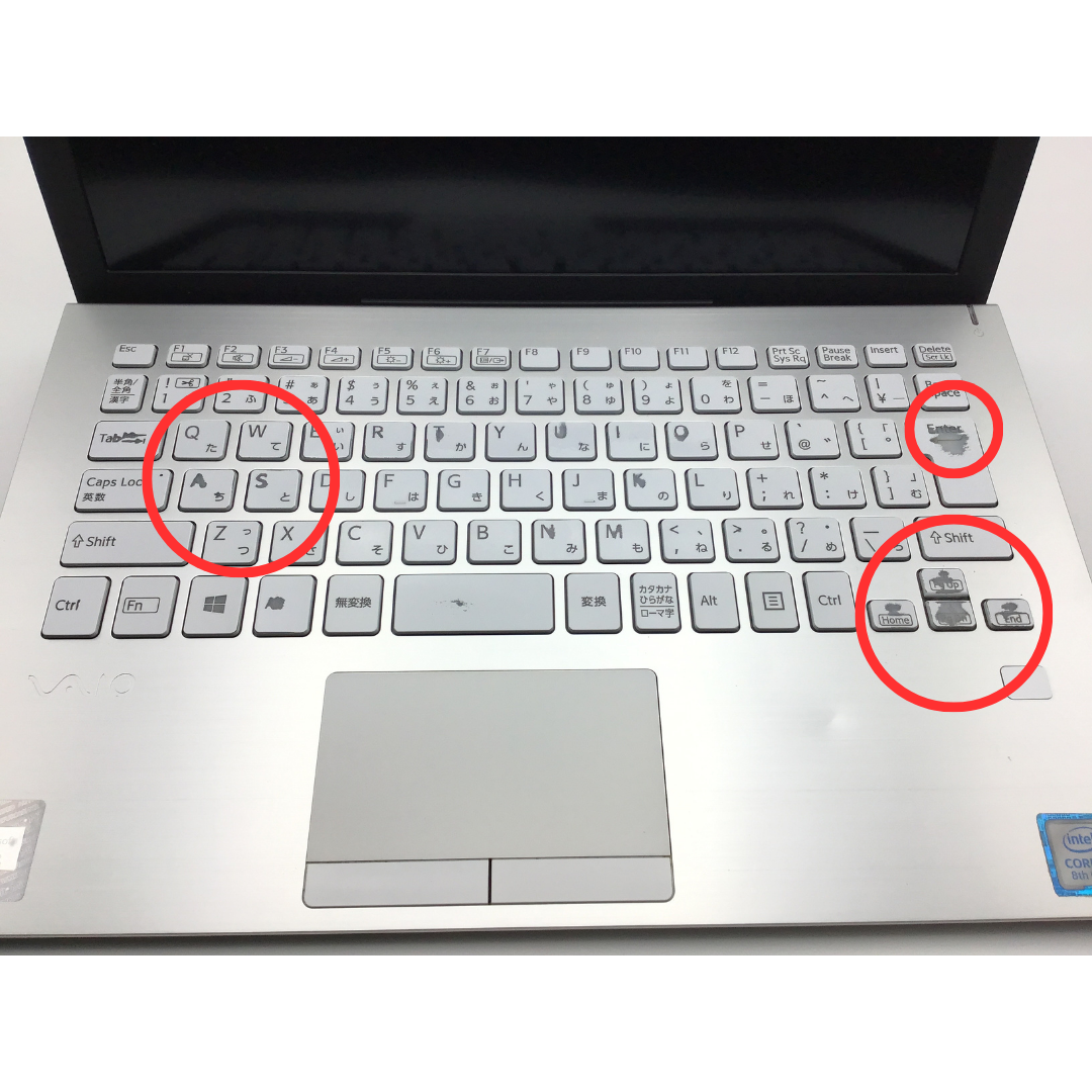 VAIO Pro PF(アウトレット)