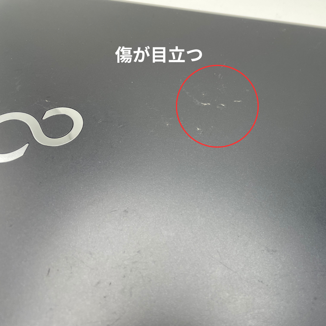 Fujitsu Lifebook S938(アウトレット)