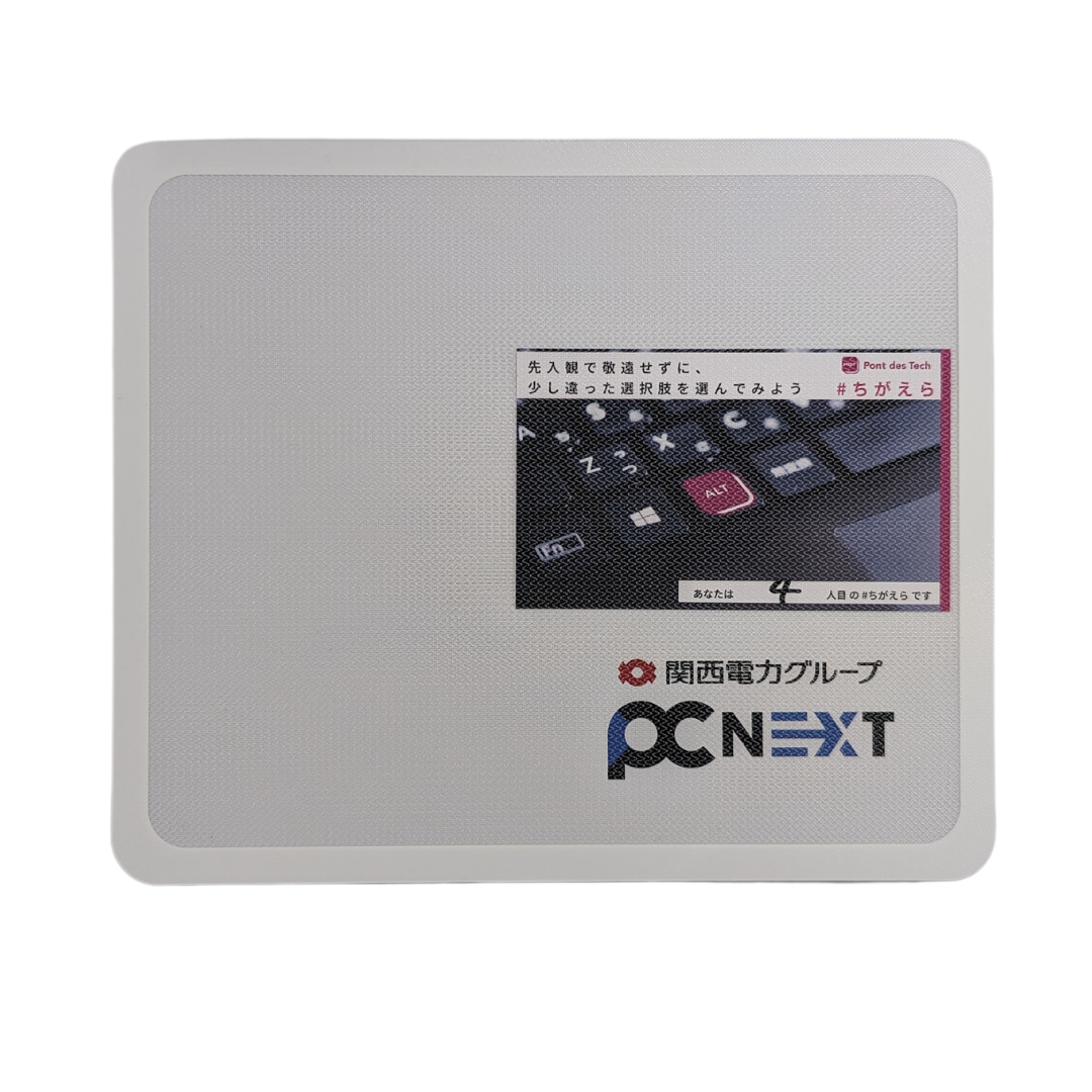 PC next マウスパッド【新品】