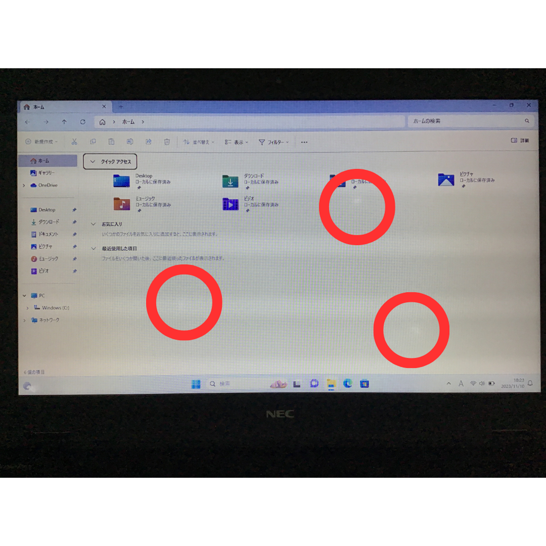 NEC VersaPro VKM17(アウトレット)