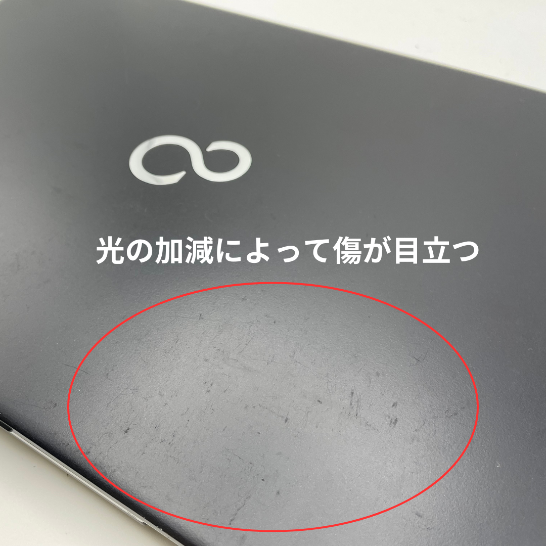 Fujitsu Lifebook S938(アウトレット)