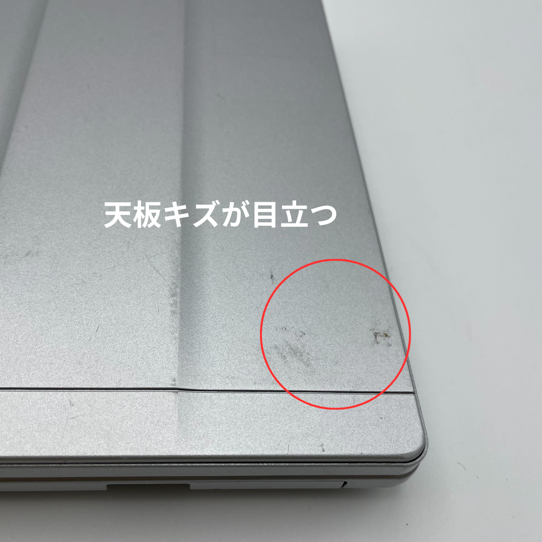 Panasonic Let's note CF-SV7(アウトレット)