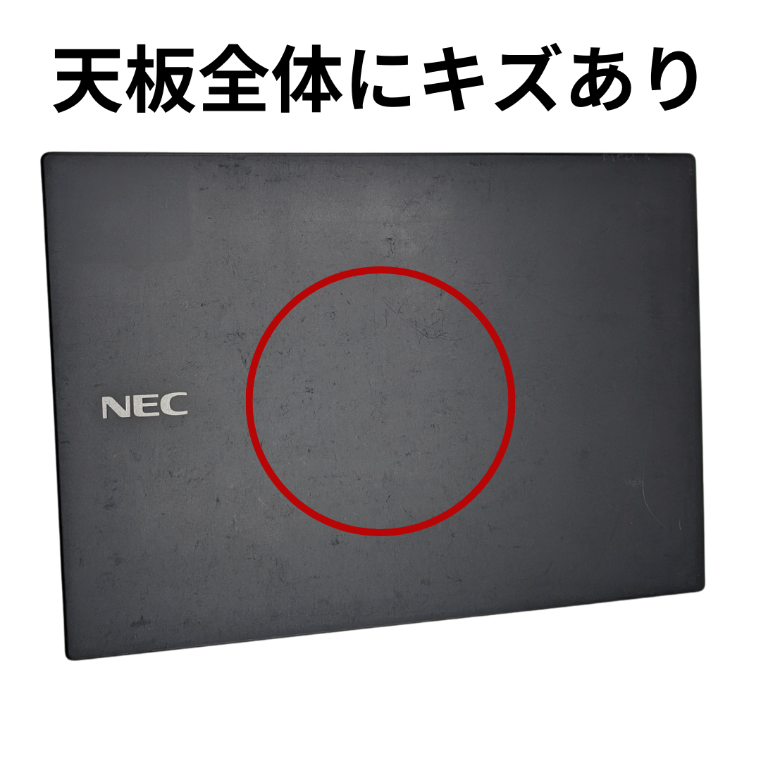 <小型>訳あり高性能ノートパソコン (第八世代 Core i5)