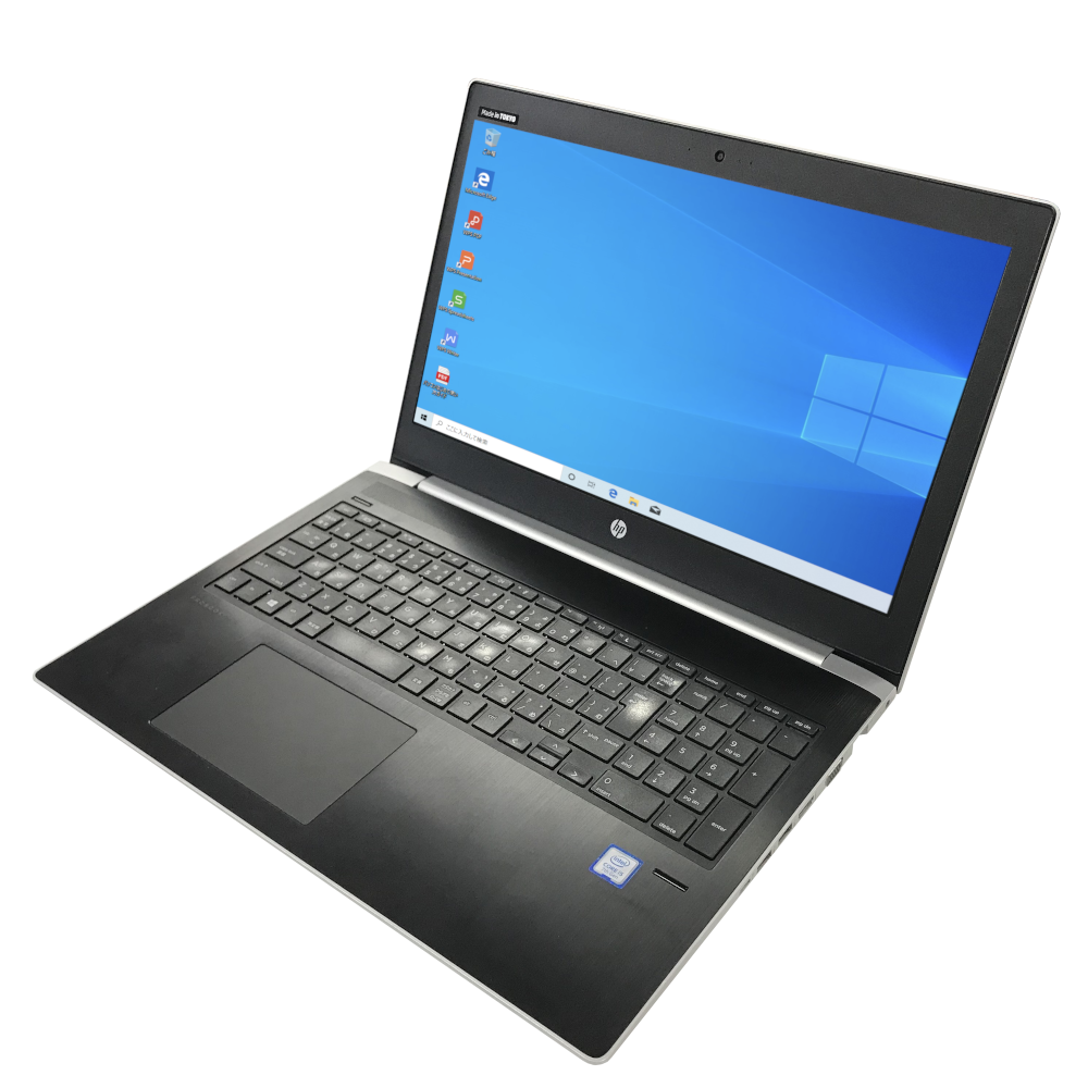 1年保証】HP Probook 450G5（Core i5 7200U / メモリ8GB / SSD240GB 