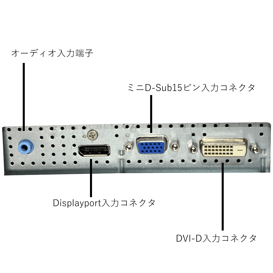 【250516終売】NEC 23インチフルHD液晶モニター LCD-E233WMi【中古】 安心の中古パソコンならPC next PC next.