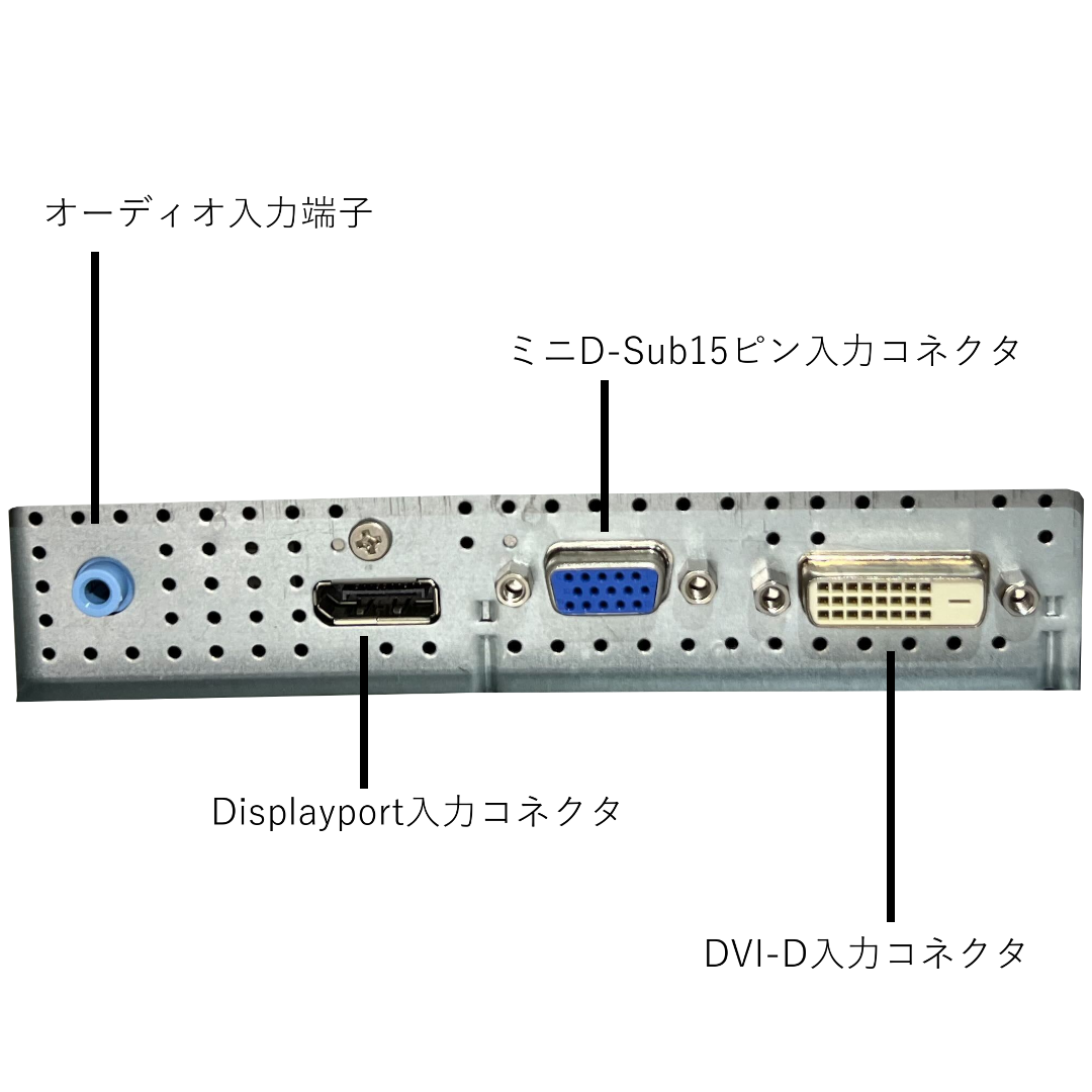 NEC Mate MKL36/B-5