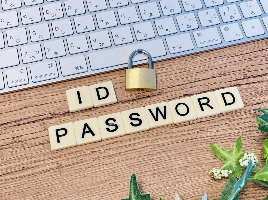 パスワードを忘れない・安全に管理する方法｜初心者におすすめのメモ術と管理ツール pontdes-tech.