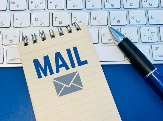 【Outlook】迷惑メールを自動で振り分ける設定手順！受信トレイをスッキリ整理する方法