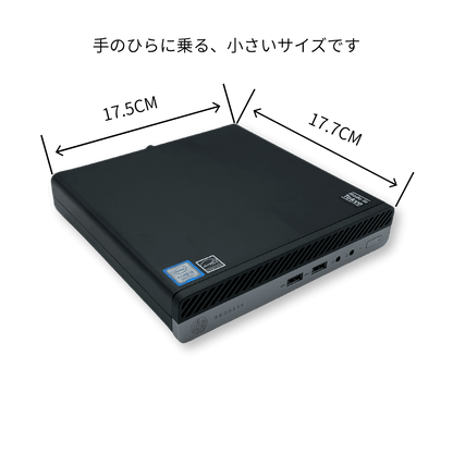 HP ProDesk 400 G4 Mini PC (メモリ16 GB)  パソコン・周辺機器 安心の中古パソコンならPC next ポンデテック.