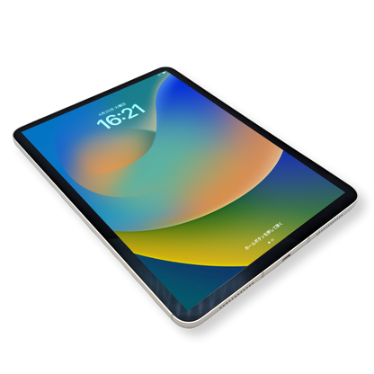 1年保証】iPad Air 第4世代 64 GB【コスパ抜群】 – 安心の中古パソコン 1年保証】iPad Air 第4世代 64 GB【コスパ抜群】 – 安心の中古パソコン