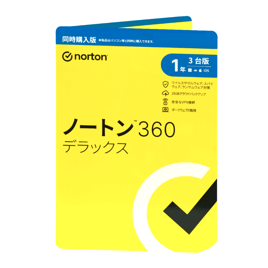 【変更オプション】ノートン 360 デラックス（1年3台版）  パソコン・周辺機器 安心の中古パソコンならPC next PC next.