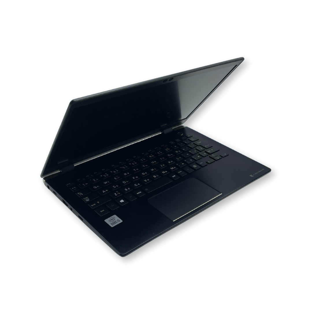 1年保証】dynabook G83/FS (Core i5 10210U / メモリ16GB / SSD256GB 1年保証】dynabook G83/FS (Core i5 10210U / メモリ16GB / SSD256GB