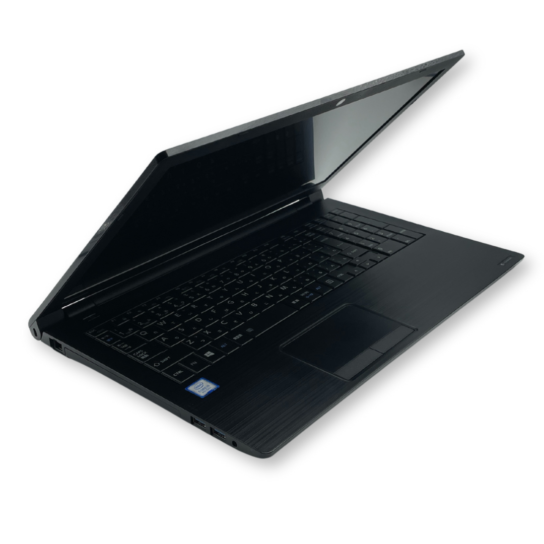 1年保証】dynabook B55/M (Core i5 8250U / メモリ8GB / SSD256GB 1年保証】dynabook B55/M (Core i5 8250U / メモリ8GB / SSD256GB
