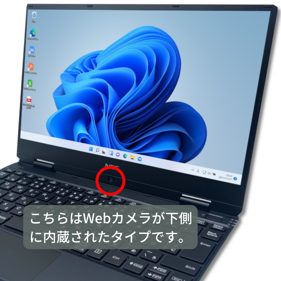 NEC VersaPro VKT13