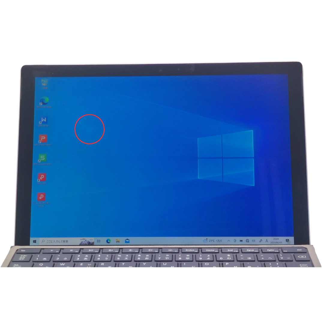 Surface Pro 5 ノートパソコン 新品・未開封 - tanjinkod.rs