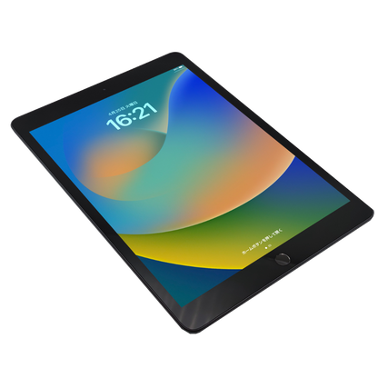 145 【早い者勝ち】 iPad 7世代 32GB スペースグレイ 145 【早い者勝ち 145 【早い者勝ち】 iPad 7世代 32GB スペースグレイ 145 【早い者勝ち